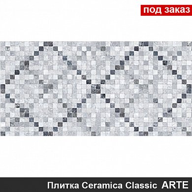 Плитка для облицовки стен  ARTE серый узор  20*40